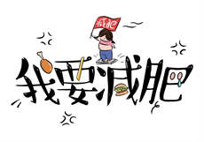 人在公寓开局报了胡一菲
